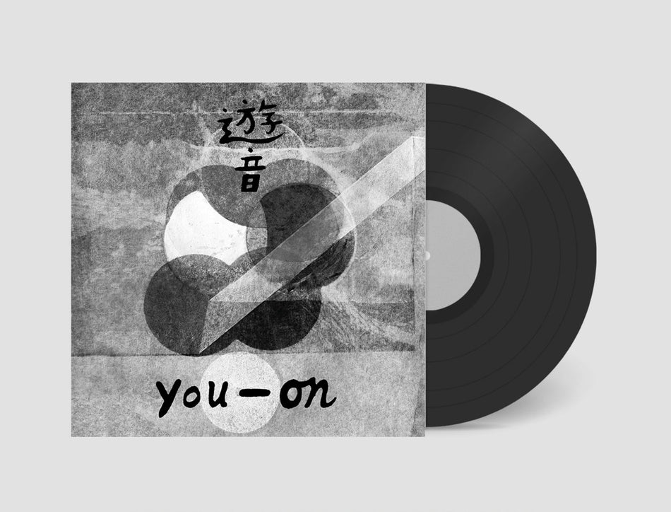 You-On - New Side