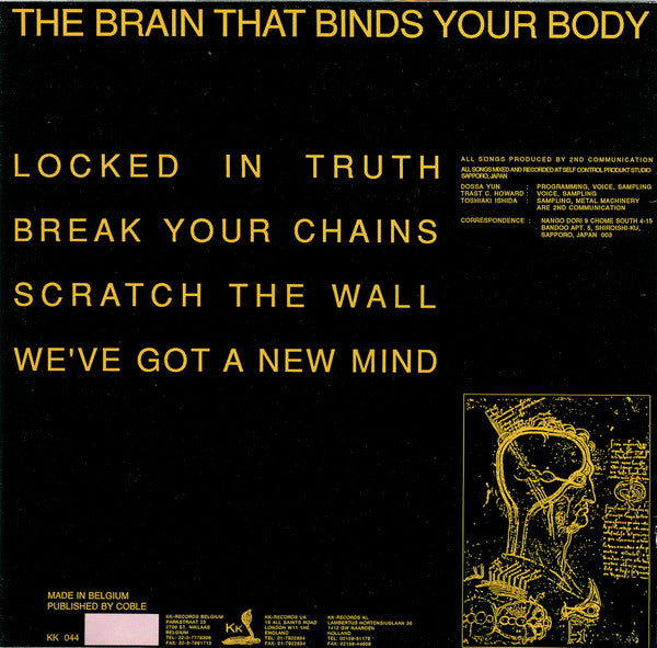 2nd Communication - The Brain That Binds Your Body ['90 Belgium]