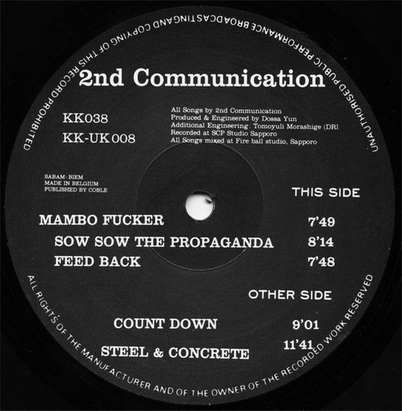 2nd Communication - 2nd Communication ['89 Belgium]