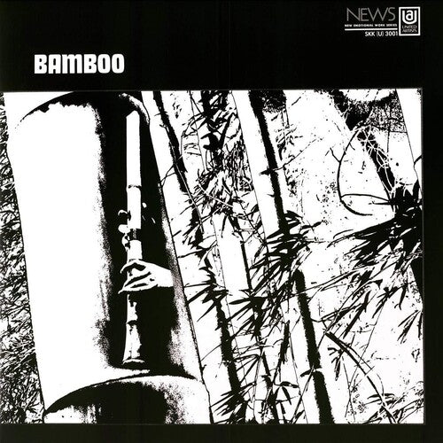 Minoru Muraoka = 村岡実 - Bamboo = バンブー