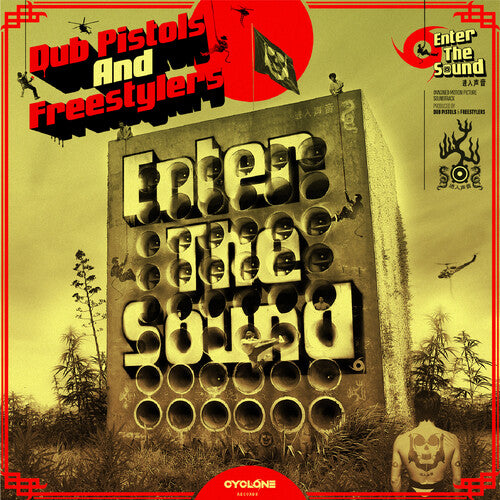 [PREORDER] Dub Pistols & Freestylers - Enter The Sound