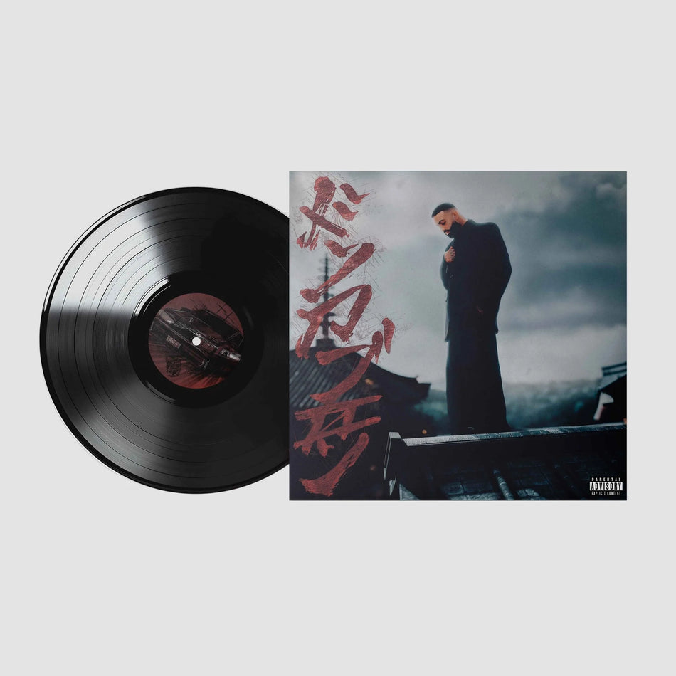 Eladio Carrión - Don KBRN (Yakuza Edition)