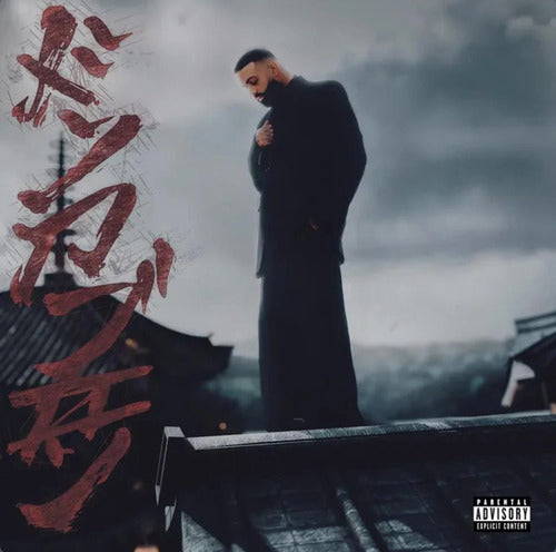 Eladio Carrión - Don KBRN (Yakuza Edition)
